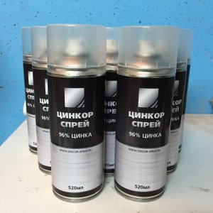 Цинкор-спрей® - антикоррозийное покрытие для металла